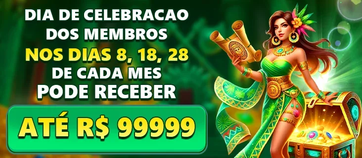 PG96BR