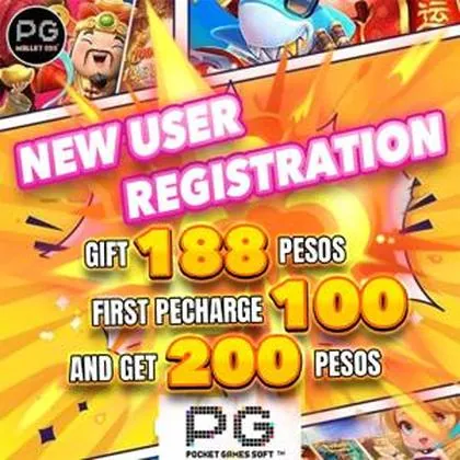 PG96BR PG96BR