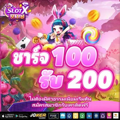PlayFortuna Casino: Login E Cadastro Grátis