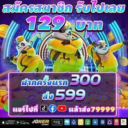 PG96BR PG96BR